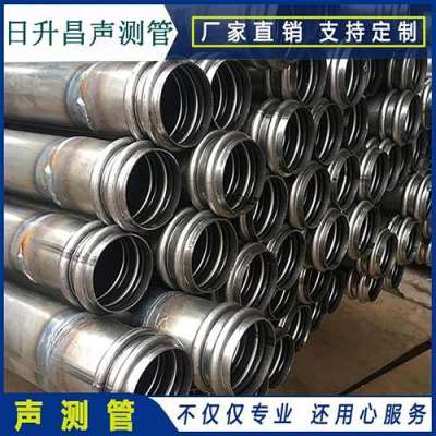 壶关桥梁桩基声测管的施工工艺流程