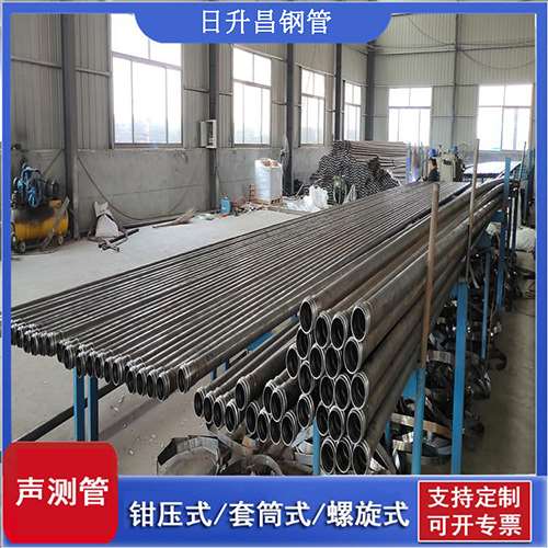 壶关声测管在单桩竖向抗拔静载试验中的应用