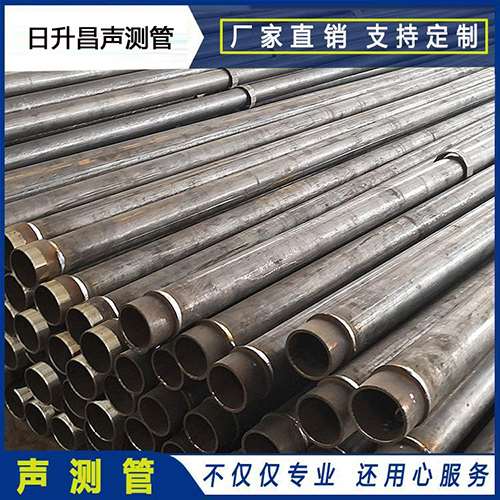 壶关声测管外观质量有哪些要求？