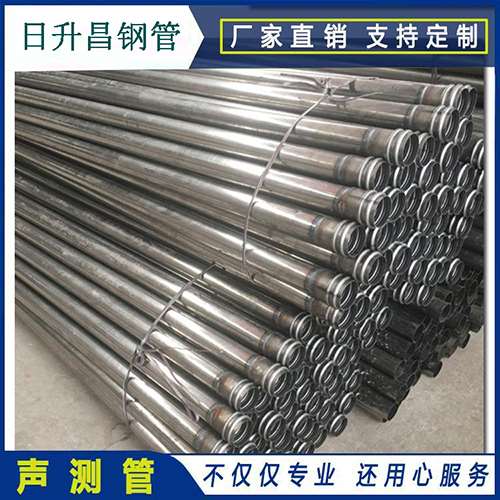 壶关声测管桩身完整性检测抽检数量规范